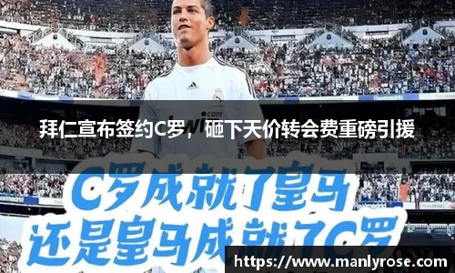 利来w66最老牌