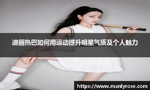 利来w66国际