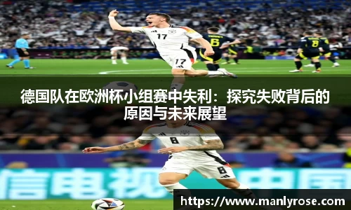 利来w66最老牌
