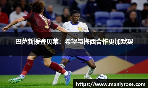 利来w66最老牌