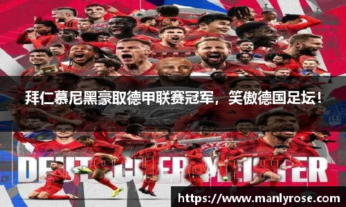 利来w66国际