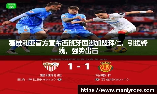 利来w66最老牌