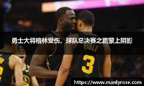 利来w66最老牌
