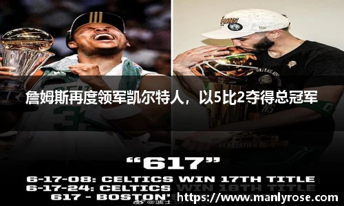 利来w66国际