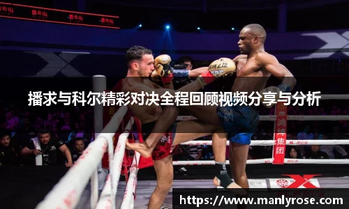 利来w66最老牌