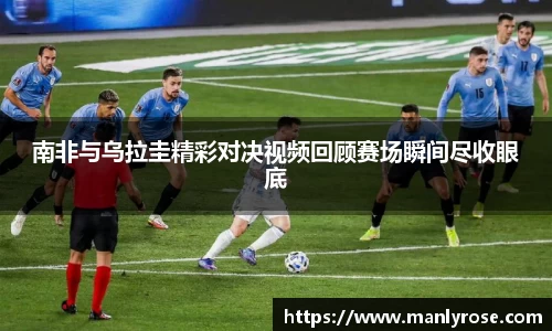 利来w66最老牌