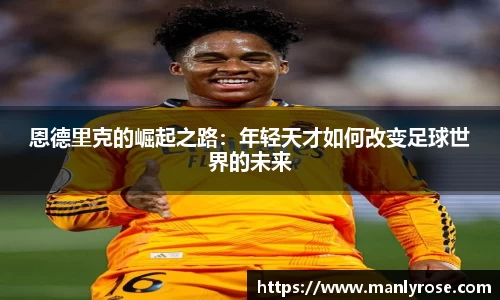 利来w66最老牌