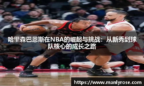 利来w66最老牌
