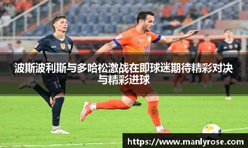 利来w66最老牌