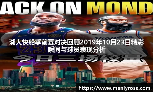 利来w66国际
