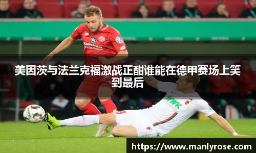 利来w66最老牌