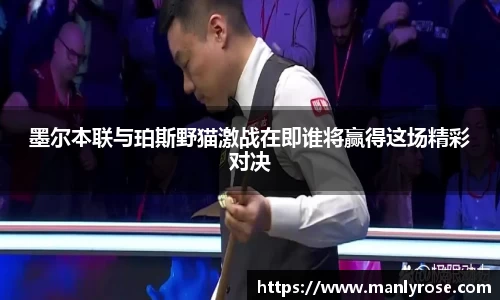 利来w66最老牌
