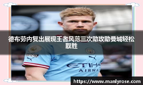利来w66最老牌