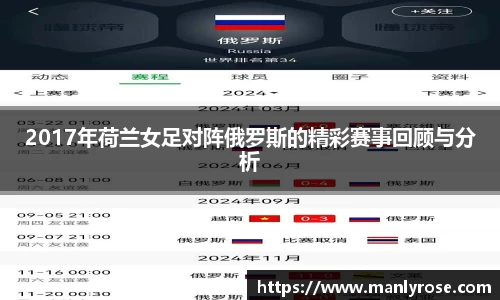 利来w66