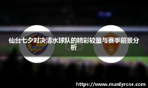 利来w66最老牌