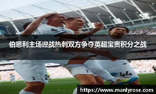 利来w66最老牌