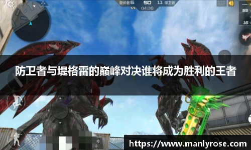 利来w66国际