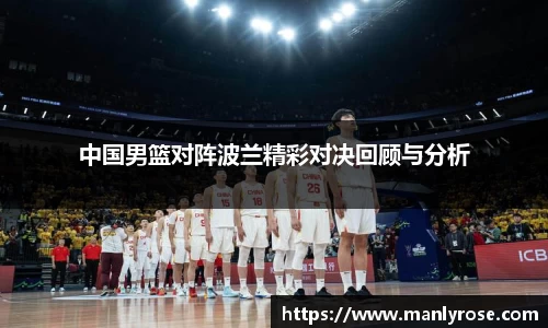 利来w66最老牌