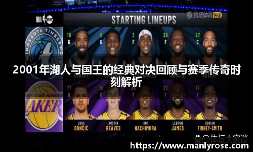 利来w66最老牌
