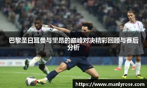 利来w66国际