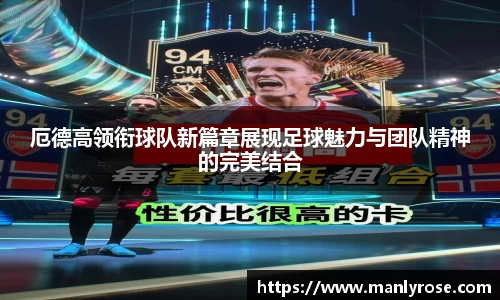 利来w66国际