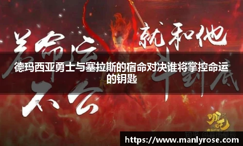 利来w66最老牌