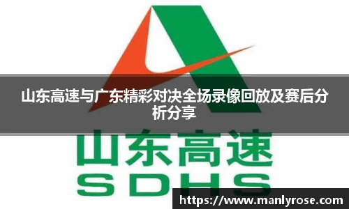 利来w66最老牌
