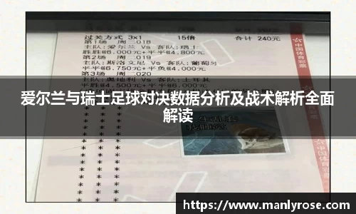 利来w66国际