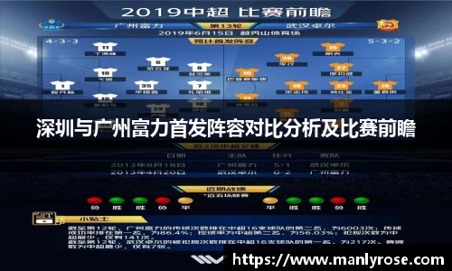 利来w66国际