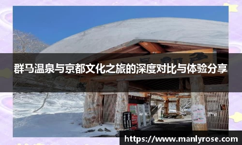 利来w66国际