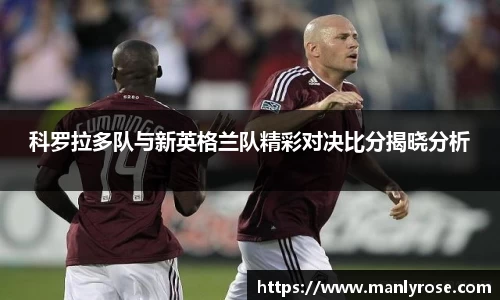 利来w66国际