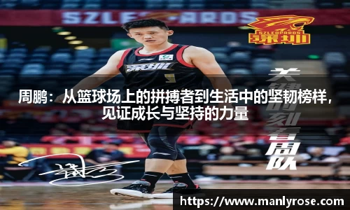 利来w66最老牌