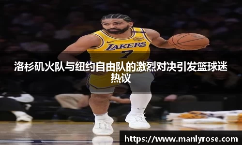 利来w66最老牌