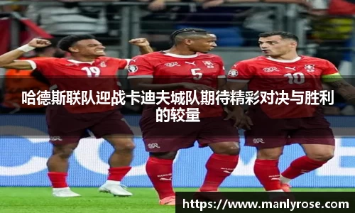 利来w66国际