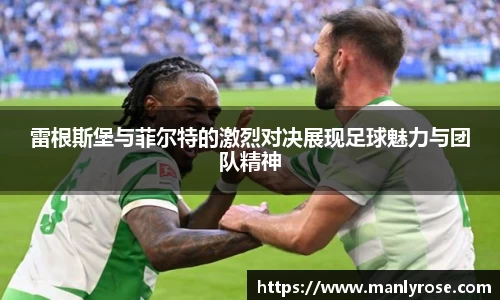 利来w66国际