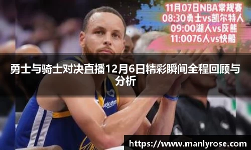利来w66最老牌