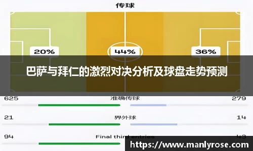 利来w66最老牌