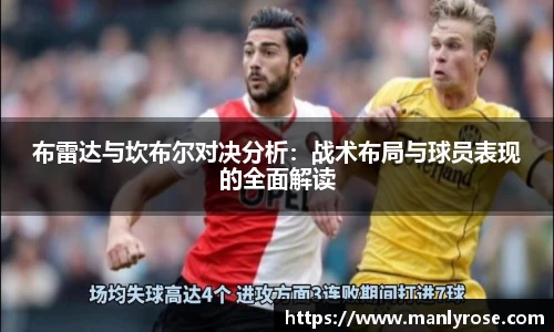 利来w66最老牌