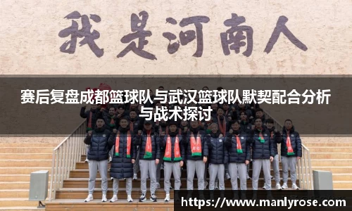 利来w66最老牌