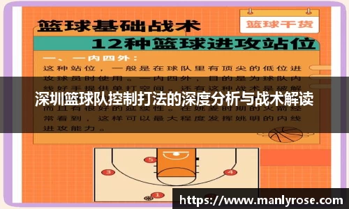 利来w66国际