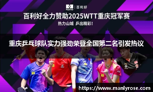 利来w66最老牌