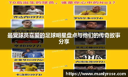 利来w66最老牌