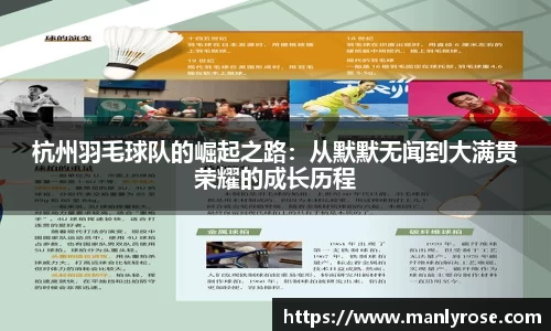 利来w66国际