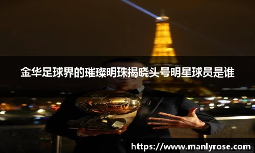 利来w66最老牌