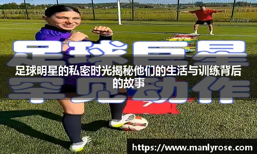 利来w66