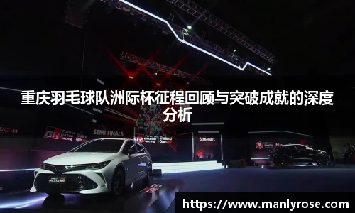 利来w66ag旗舰厅