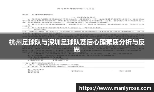 利来w66国际