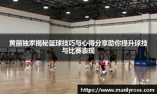 利来w66ag旗舰厅