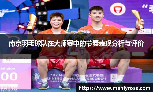 利来w66ag旗舰厅