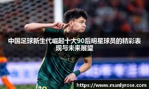 利来w66ag旗舰厅